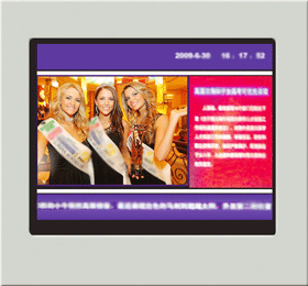 供應(yīng)廣告發(fā)布模塊管理軟件 打造安全防護(hù)新標(biāo)桿，助力世界工廠網(wǎng)中國產(chǎn)品信息庫軟件開發(fā)